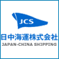 China Shipping Japan